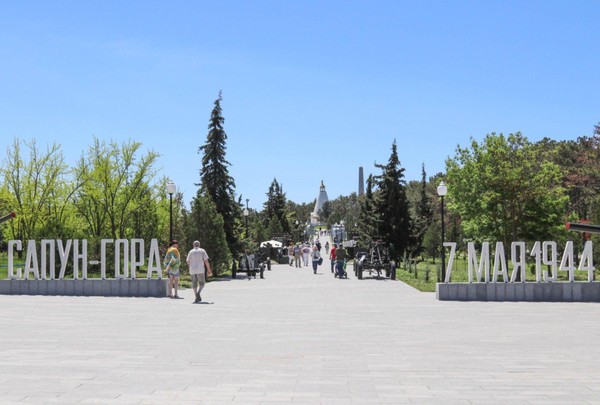 Комплексная экскурсия «Севастополь в годы Великой Отечественной войны»