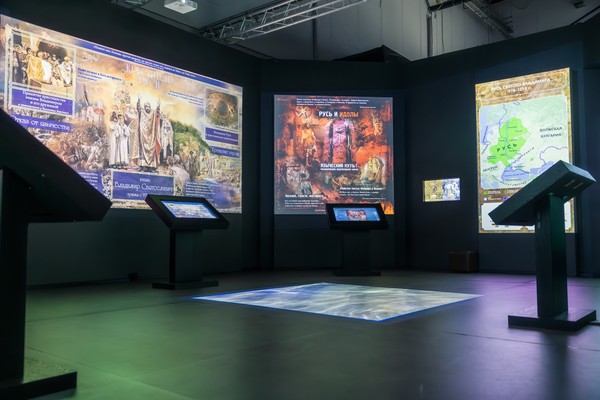 Рюриковичи