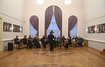 Сегодня. Навсегда (Музыкальный вечер) / Бүген Һәм Һәрвакыт