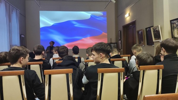 Программа «С чего начинается родина…»