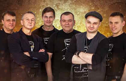 Группа «Лесоповал»