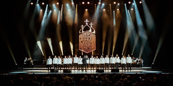 Хор Сретенского монастыря