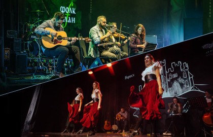 Путешествие в Ирландию