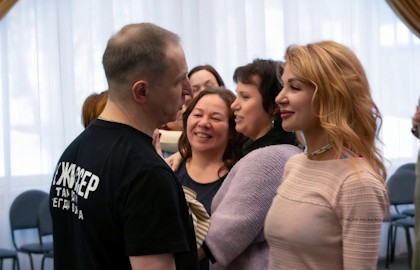 Давай поиграем