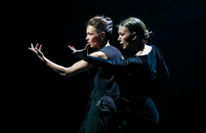 Два соло и дуэт. Вечер малых форм