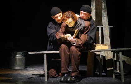 Тьма египетская