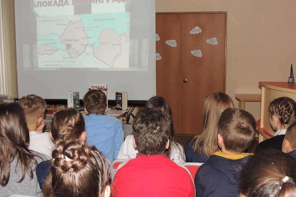 Лекция «Блокадной вечности страницы»