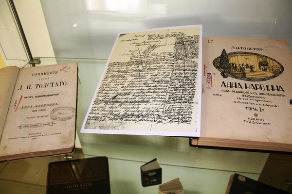 Литературный маршрут «Толстой. Вне времени»