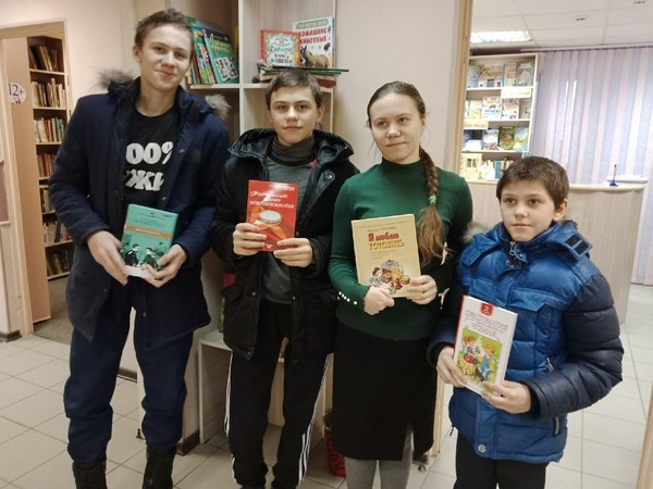 «Книга лучший подарок»