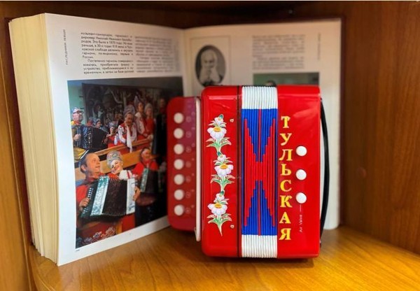 Презентация книжной выставки «Тульская земля: от кремля до пряника»