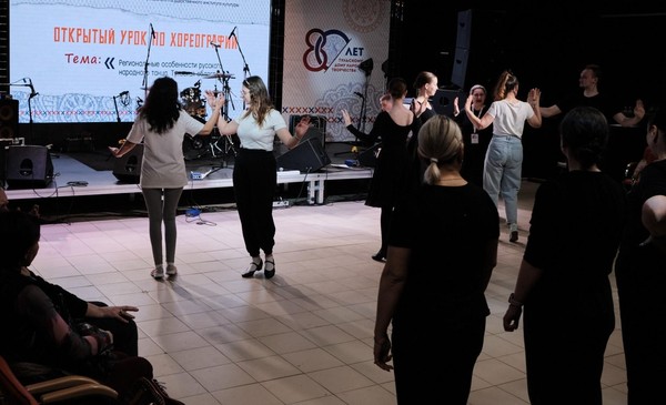 Открытый урок «Региональные особенности русского народного танца. Тульская область»