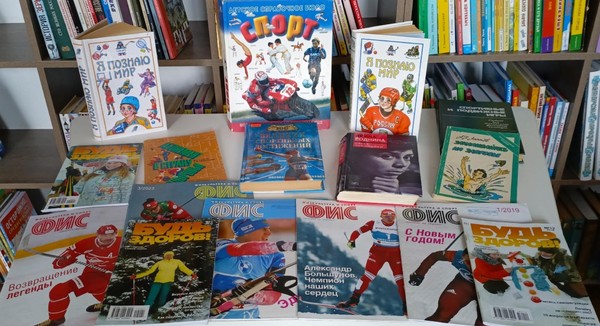 Познавательно-игровая программа «Зима спортивная»