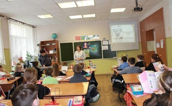 Литературно – исторический урок «Жизнь, озаренная сказкой»