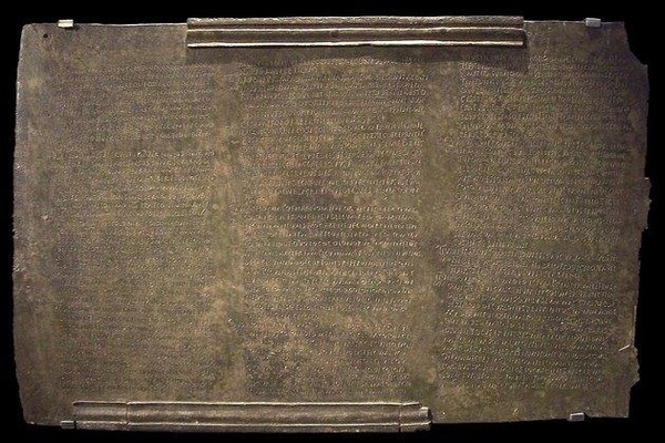 Лекция Н.Левина: Система самоуправления и структура магистратуры в городах римской Испании