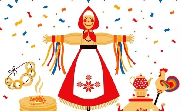 Фестиваль «Ай, да, Масленица!»