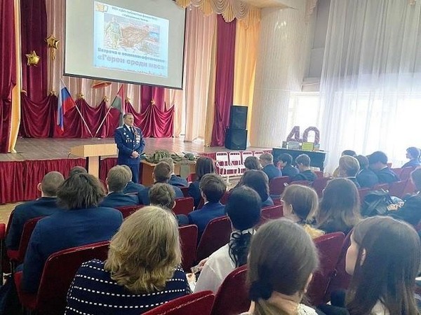 Встреча «Они выполняли свой долг»