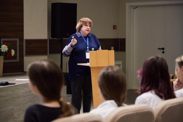 Лекция «Другой? Такой же»