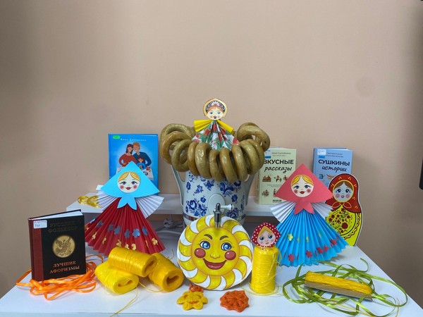 Мастер-класс «Масленичное солнышко»