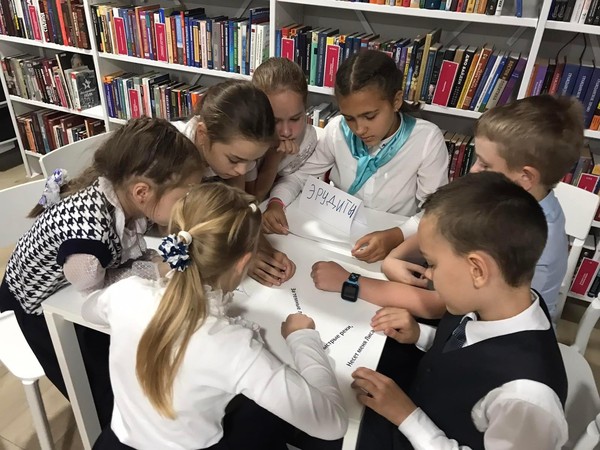 Литературная игра «Сказки Пушкина»