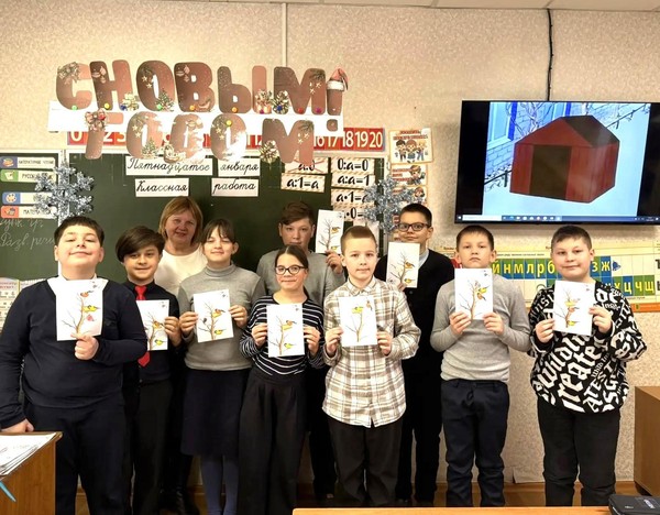 Экологическое путешествие «Лесные тайны Виталия Бианки»