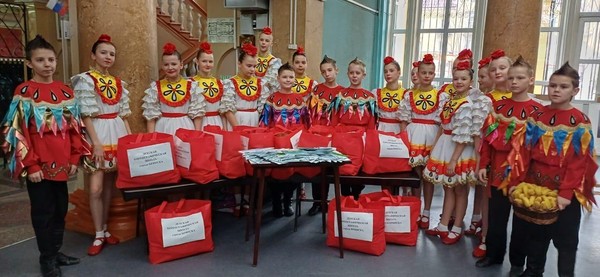 «С чего начинается Родина»