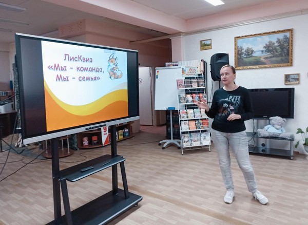 Литературная программа «Мое слово звучало недаром»