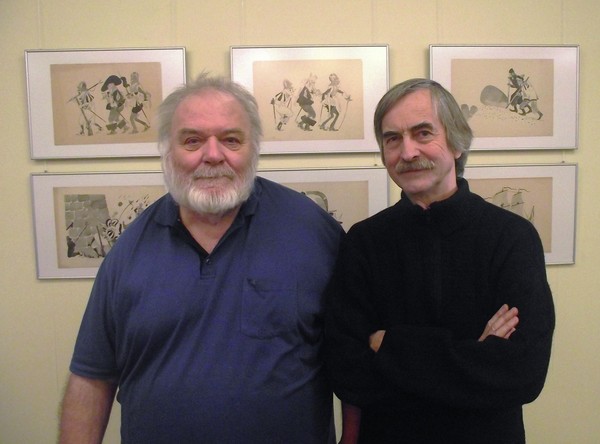 Презентация новой книги Дмитрия Москина, посвящённой Юрию Линнику