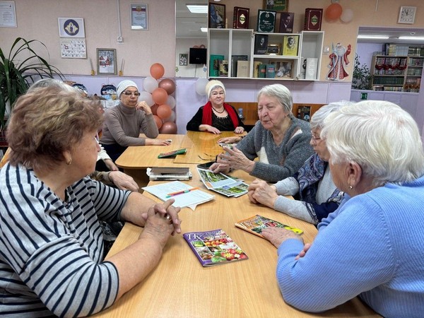 «Подготовка семян томатов к посеву»