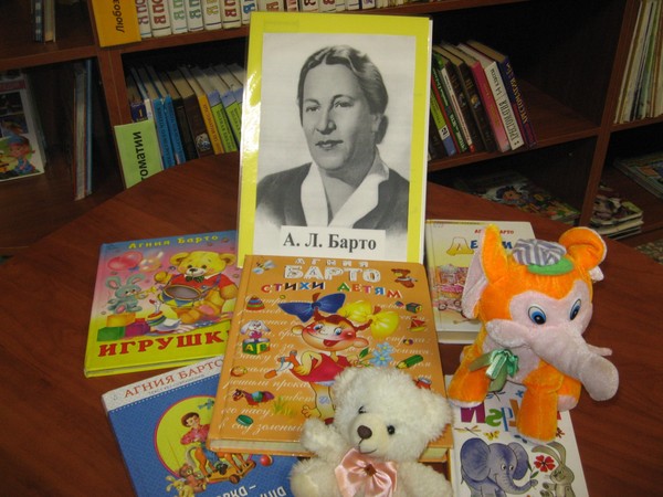 Кукольные истории «В стране весёлого Детства Агнии Барто»