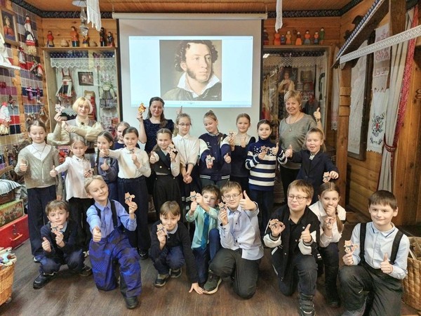 У Лукоморья