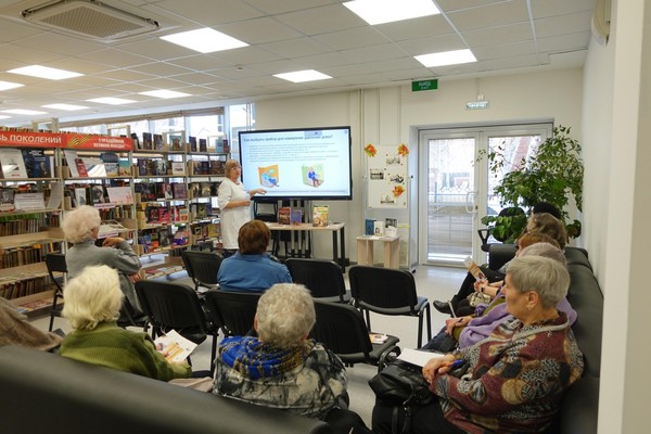 «Беседы о здоровье»