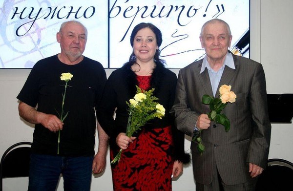 Музыкально-поэтический вечер, посвященный памяти поэта Леонида Грибеля