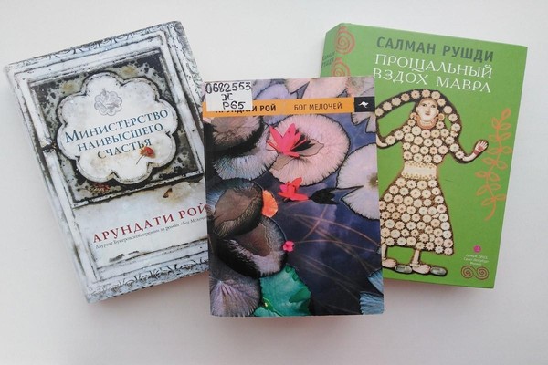 Тематическая встреча «Восток старого материка»