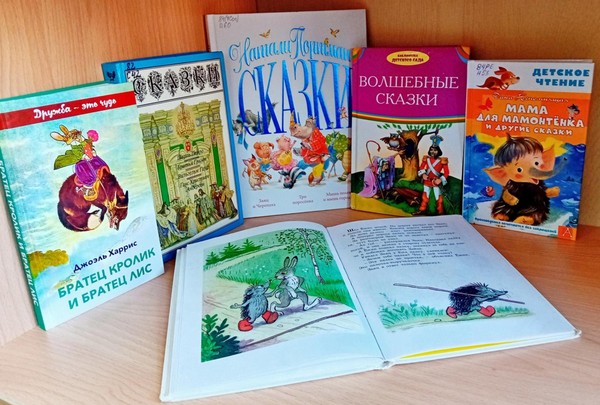 Утренник «Волшебный клубочек»