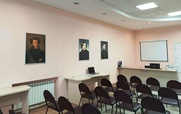 Поэтический час час «Он наш поэт, он наша слава!»