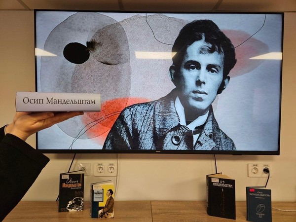 Вечер-перформанс «В ком сердце есть, тот должен слышать»