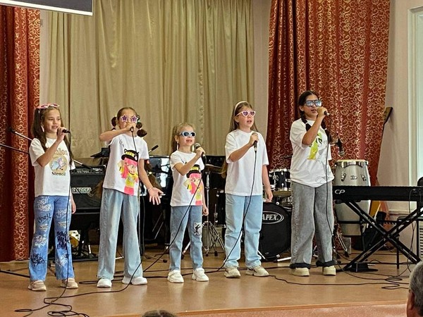 МультКонцерт