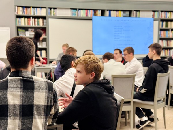 Квиз «Женщины, изменившие мир»