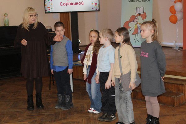 Творческая встреча с Людмилой Сорокиной