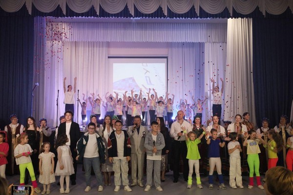 Концертная программа «Гармония России»