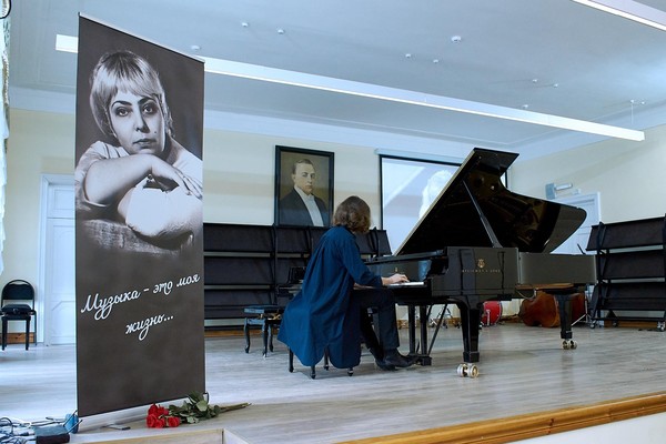 I тур Ярославского областного телевизионного конкурса «ЯМузыкант» имени Н. И. Аязян