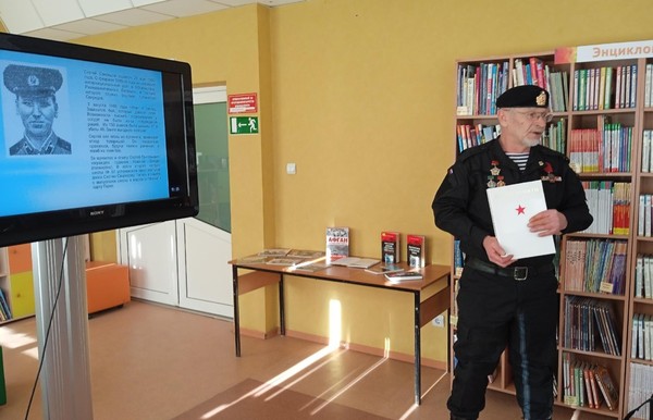 Военно-патриотическая беседа «Никто не создан для войны»