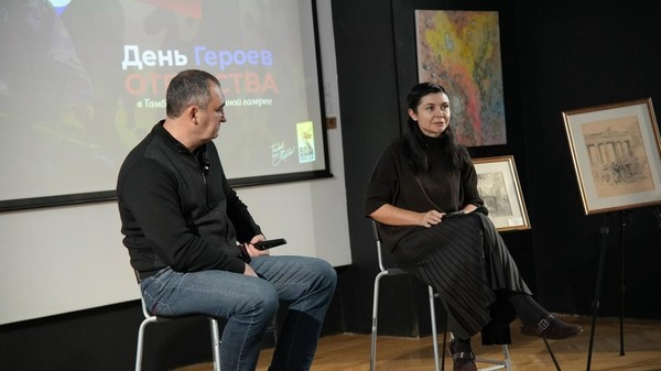 Программа «Краски мужества. Об искусстве и о долге»