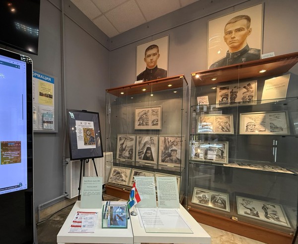 Программа «Самопожертвование воинов: отражение истории»