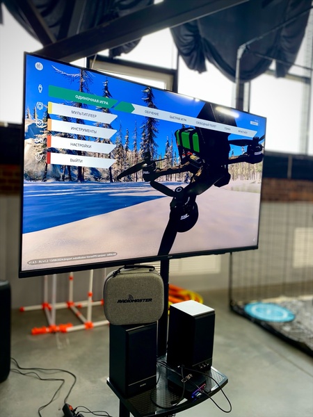 Мастер-класс по управлению fpv-дроном на симуляторе