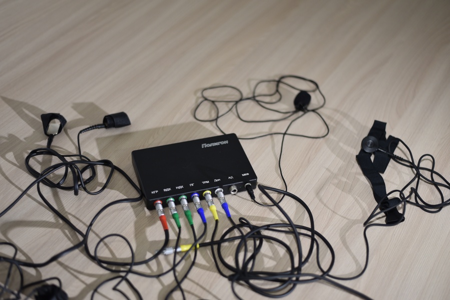 Литературная лаборатория правды.