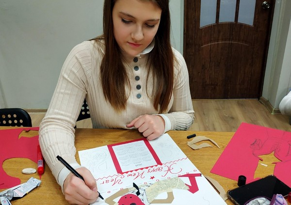 Образовательное мероприятие «Авторские штрихи»