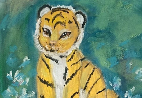 Виртуальная выставка «Тигренок»