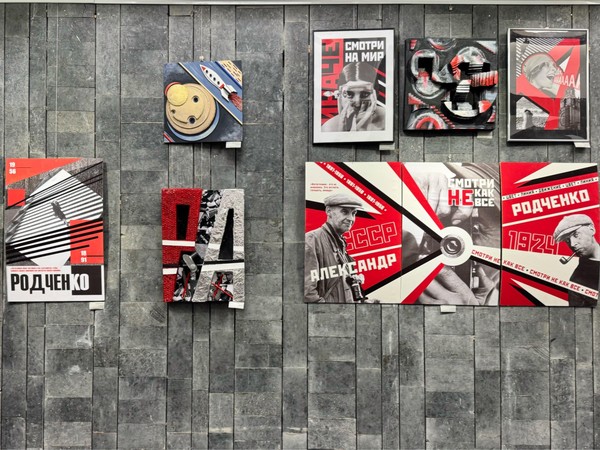 Выставка арт-проекта «Дом №108»