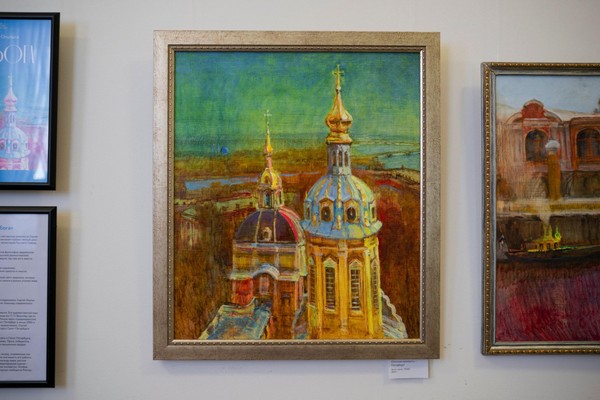 Выставка «Дом Бога»